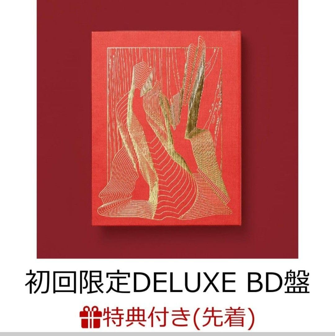 仮名巨匠榎倉香邨先生直筆色紙