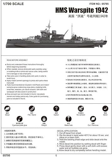Miniatura 2 de Trumpeter Kit de modelo HMS Warspite 1942