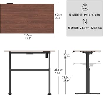 Amazon | Fenge 電動昇降デスク スタンディングデスク 昇降式テーブル