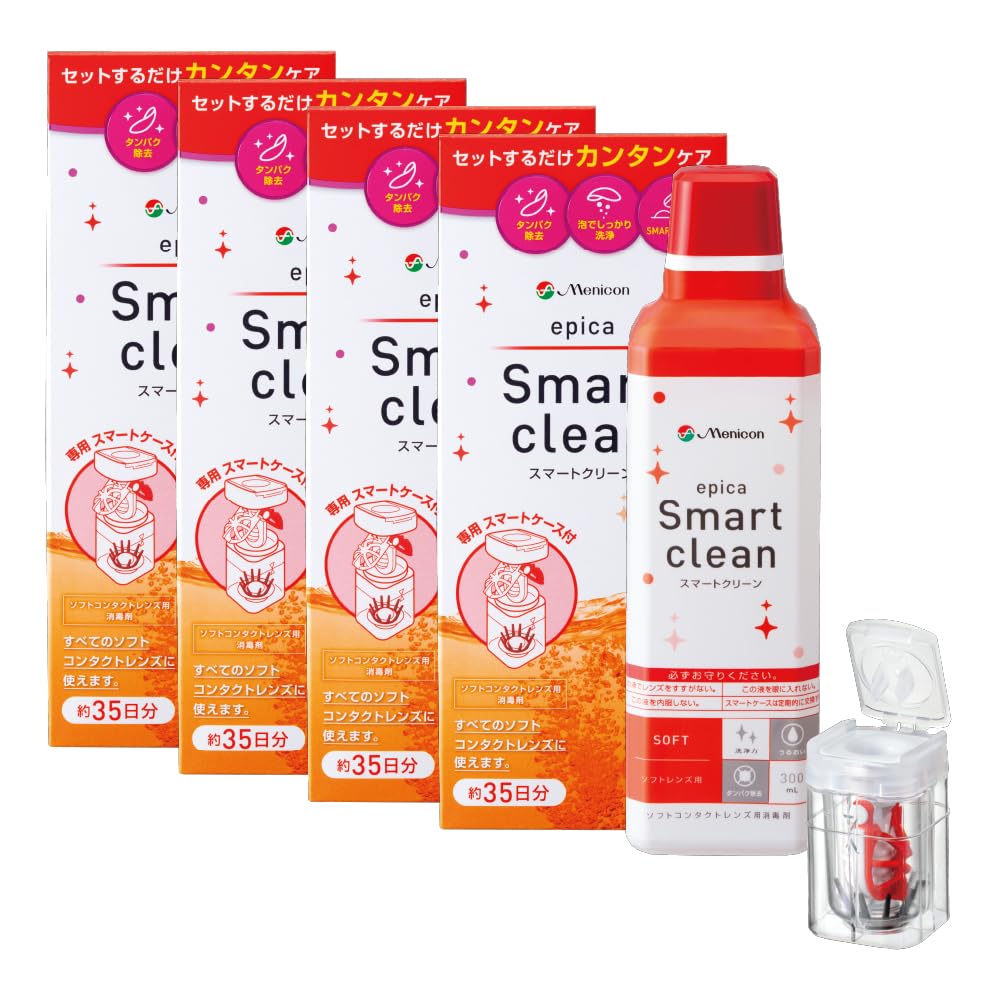 Amazon | 【医薬部外品】メニコン エピカ スマートクリーン 300ml×4本 