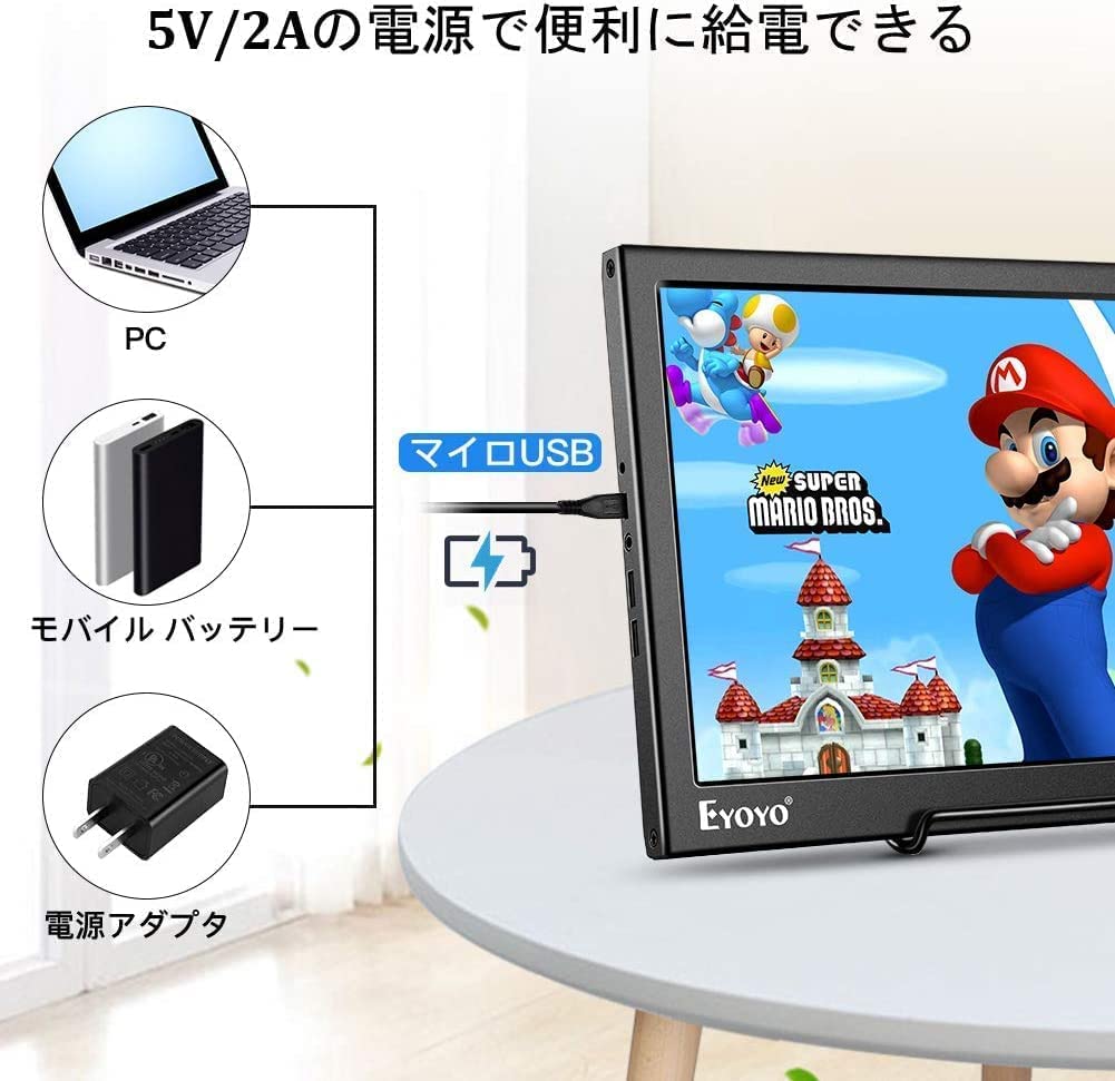 Eyoyo 13.3インチ フルHDモニター　モバイルモニター Amazon.co.jp: Eyoyoポータブルモニター 13.3インチポータブル