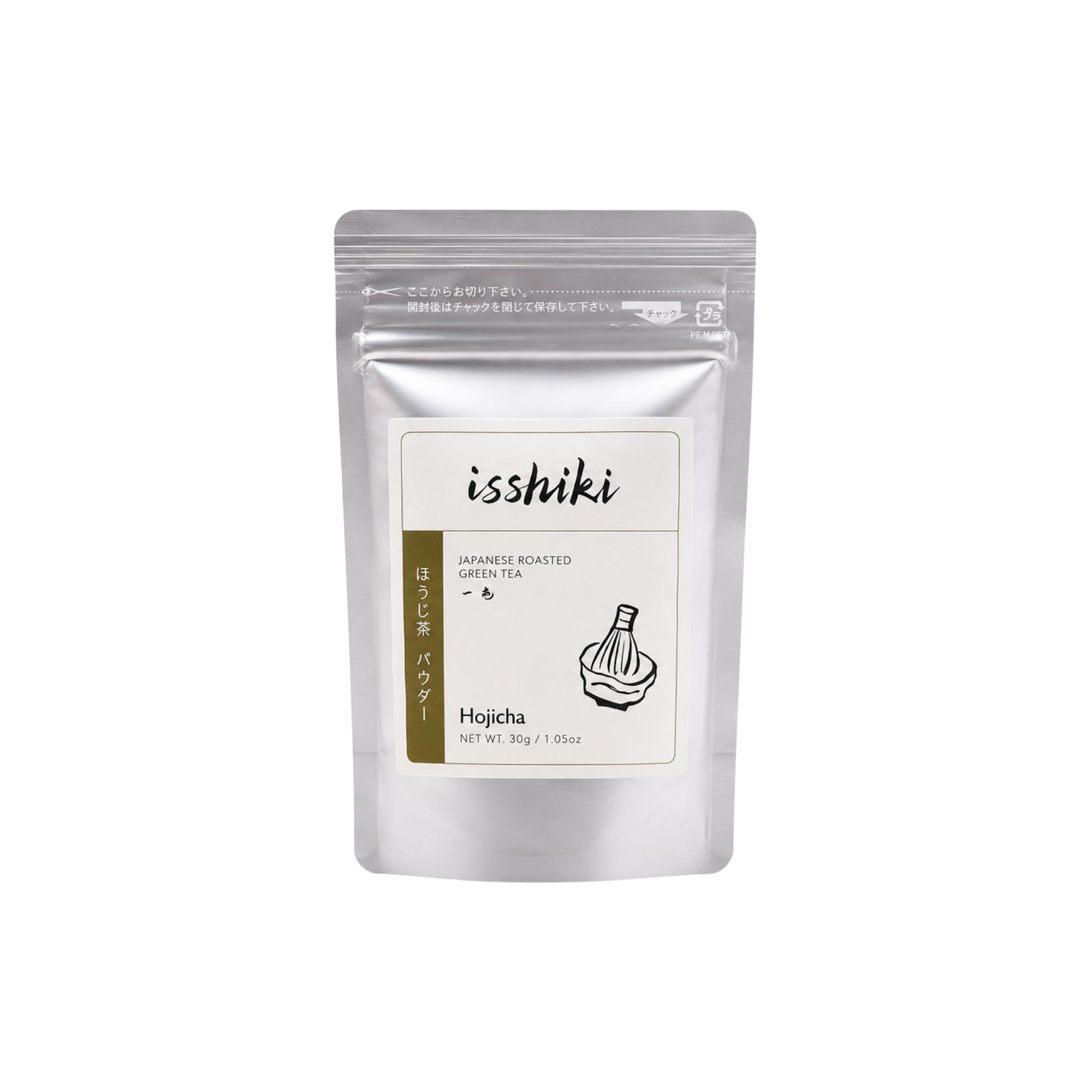 Amazon.com: Isshiki Matcha Hojicha Powder – Low Caffeine Roasted