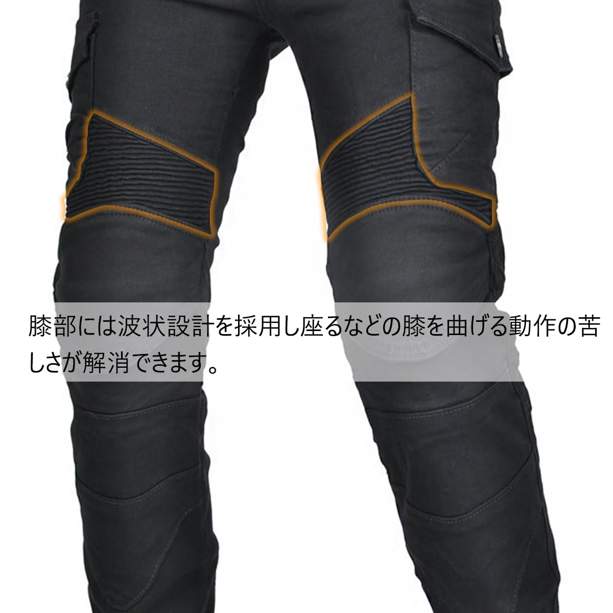 Amazon | RENHE バイクパンツ レディース ライディングパンツ 