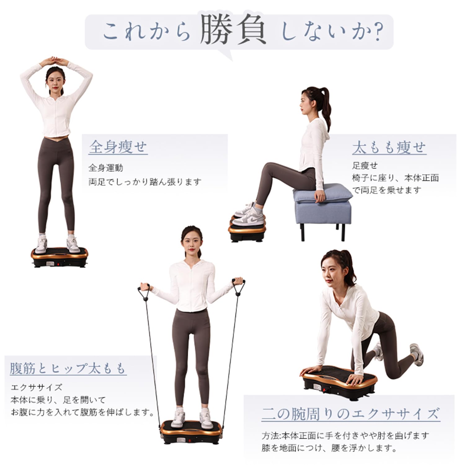 Amazon | 【6年保証】 3dブルブル振動マシン 健康 器具 ワイジイ