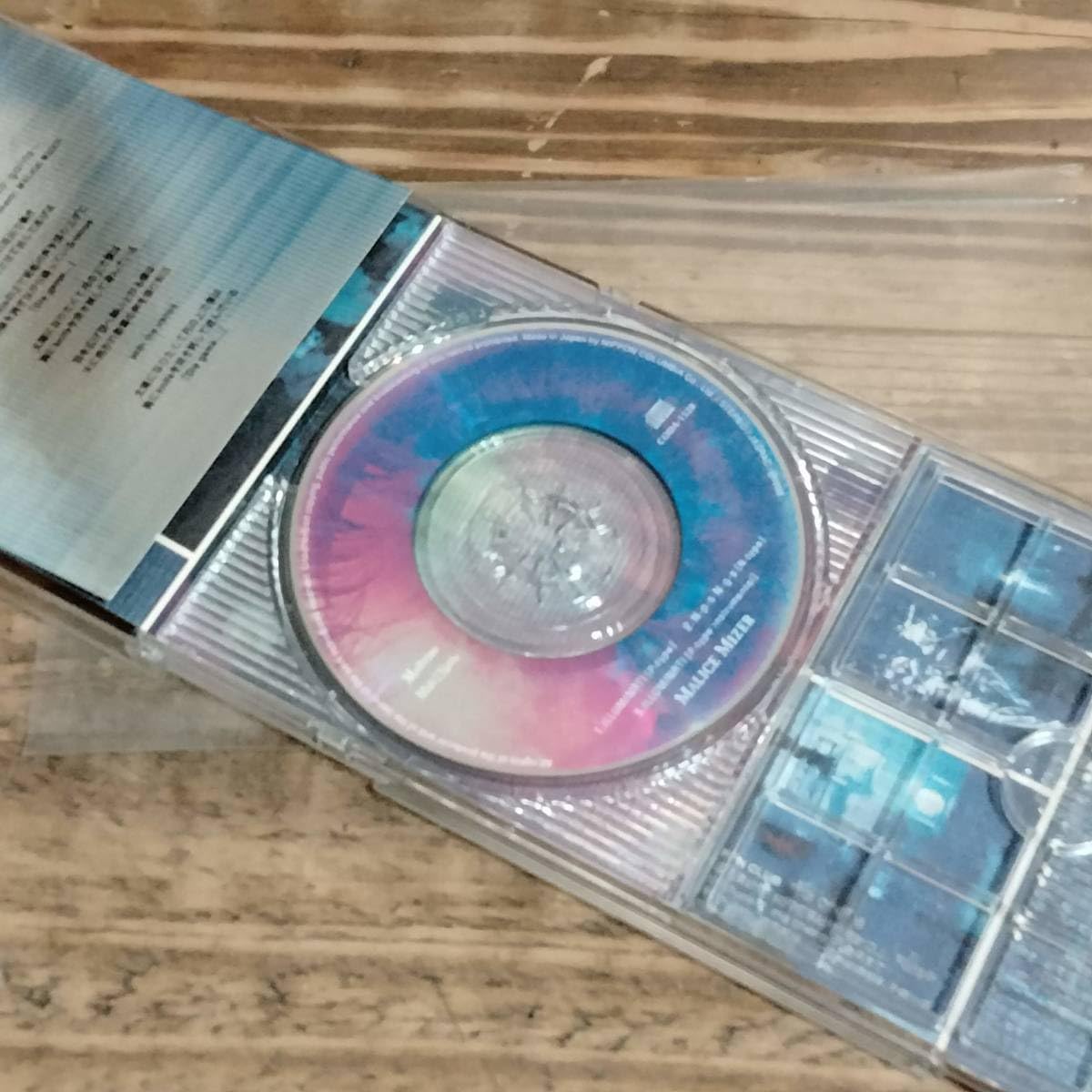 Amazon.co.jp: MALICE MIZER マリスミゼル 8cmCDシングル 初回