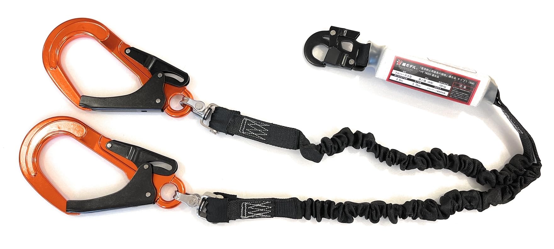Amazon.co.jp: 椿モデル 新規格 胴ベルト型・ハーネス型兼用20BL