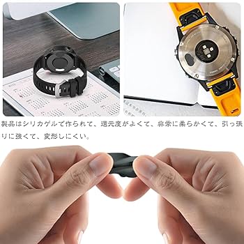 GARMIN クリートカバー 6点セット GARMIN クリートカバー 6点セット