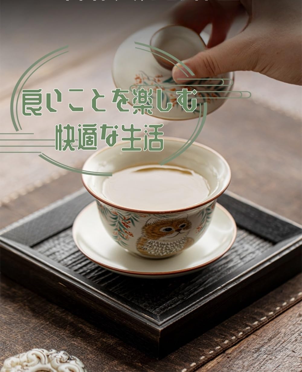Amazon.co.jp: 手绘蓋碗 中国茶器セット 茶碗 セラミック景徳鎮単一大