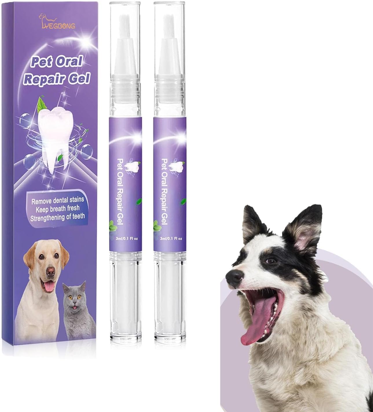 Jhdz Purple Lettuce Pets Toothbrush, Dog Teeth Cleaning Pen, Pet Teeth Whitening, Oral Gel, Breath Freshener, 2Pcs