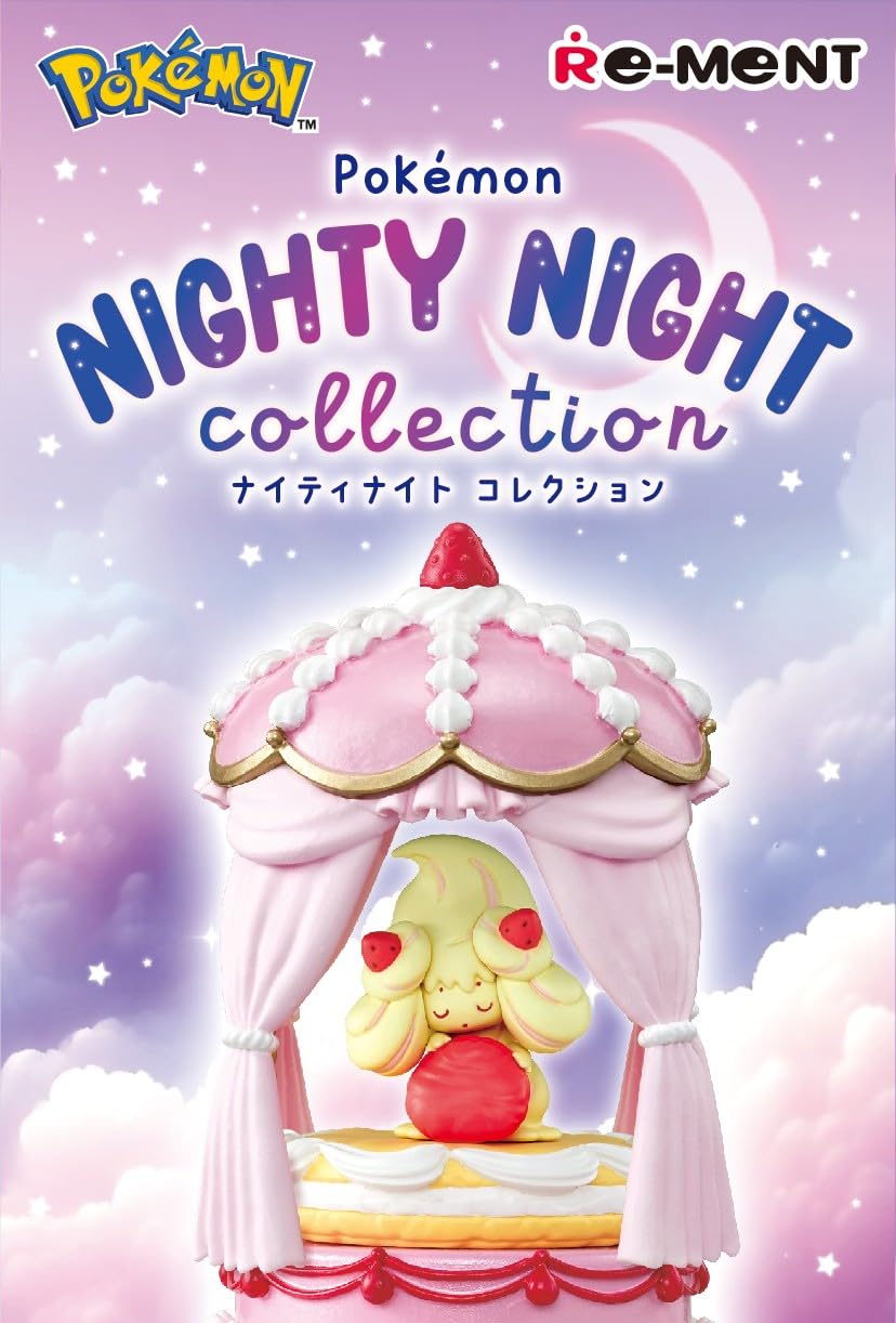 Amazon.co.jp: リーメント ポケットモンスター Pokémon NIGHTY