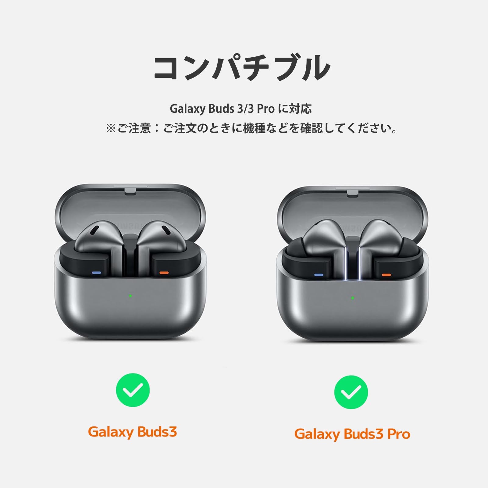 Amazon | 【NINKI】Galaxy Buds 3/Buds 3 pro ケース カラビナ付き