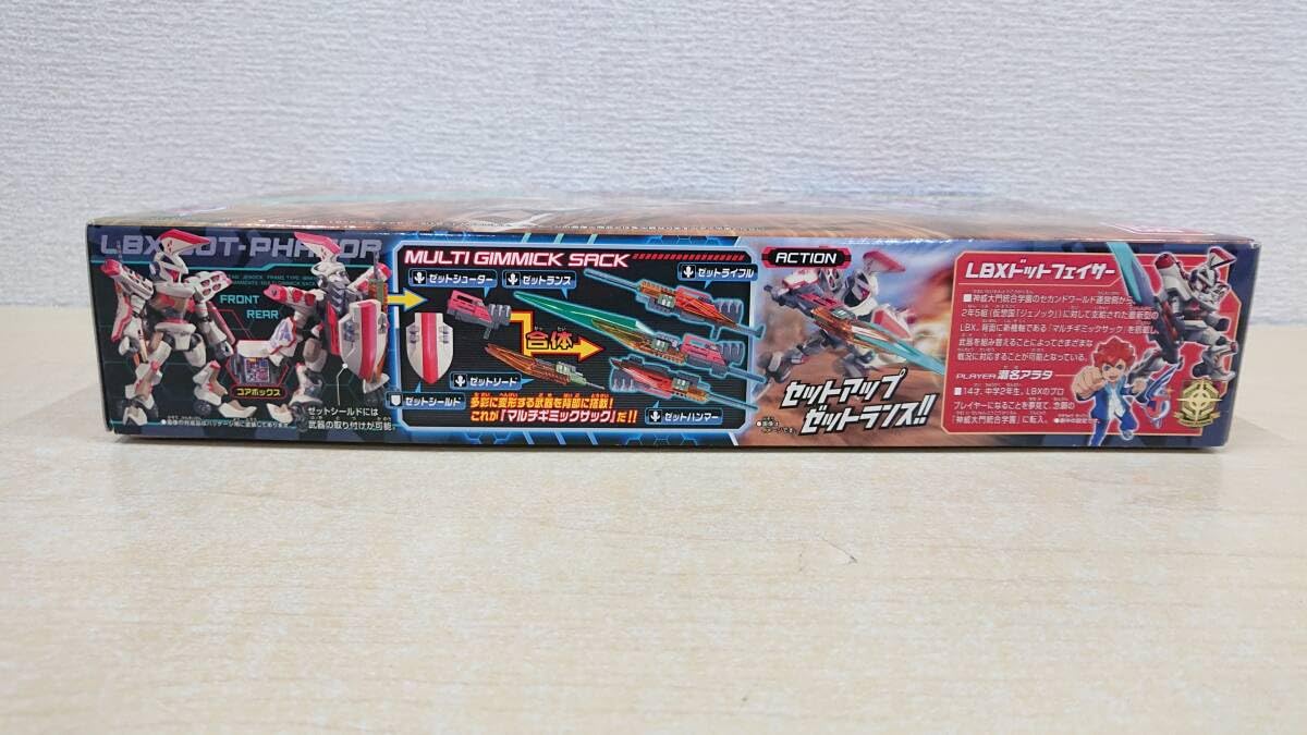 ダンボール戦機 ダンボール戦機 セット 未組立 プラモデル まとめ売り