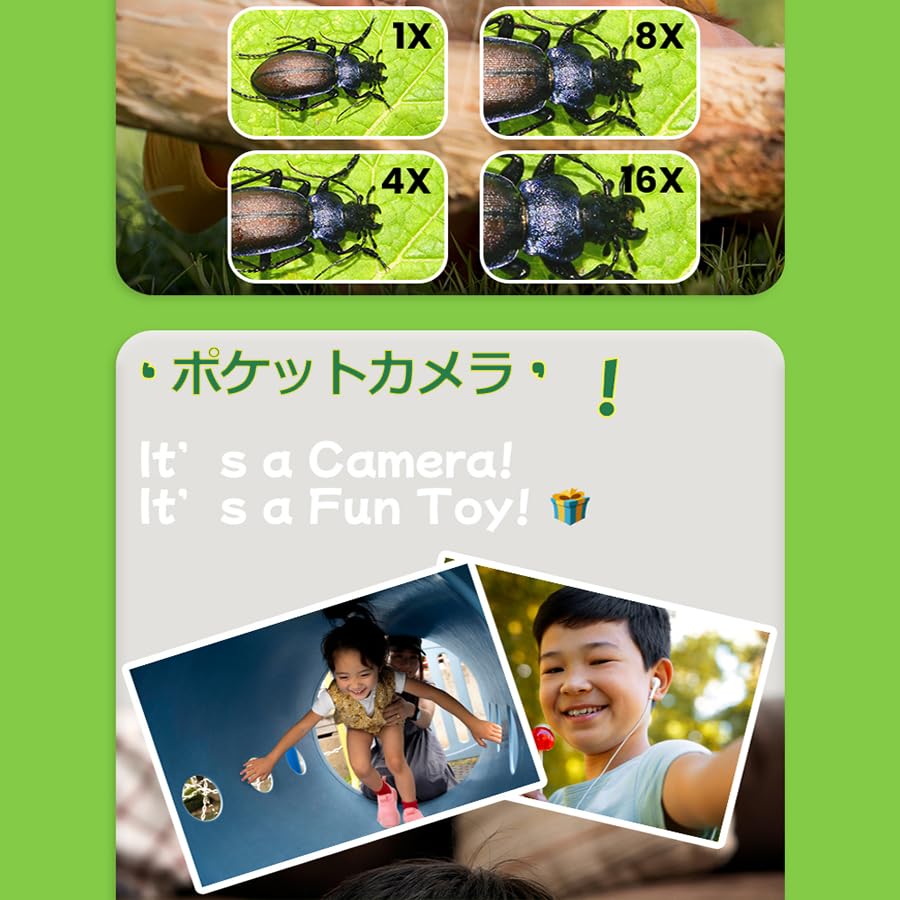 キッズカメラ 子供用携帯 子供用カメラ 顕微鏡カメラ キッズスマホ 2.8インチ Amazon.co.jp: キッズカメラ 子供用携帯 子供用カメラ 2.8インチ
