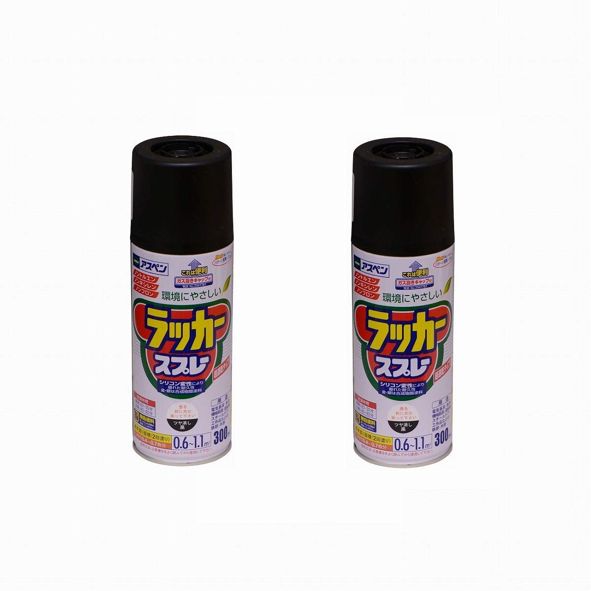 Amazon.co.jp: アサヒペン アスペンラッカースプレー 300ML ツヤ 