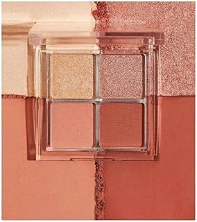 Cosmic Crystal Quad Eye Shadow - Charm School by SHEGLAM