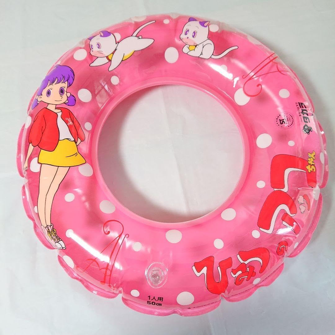 益子焼 辛島功士作 F12079215