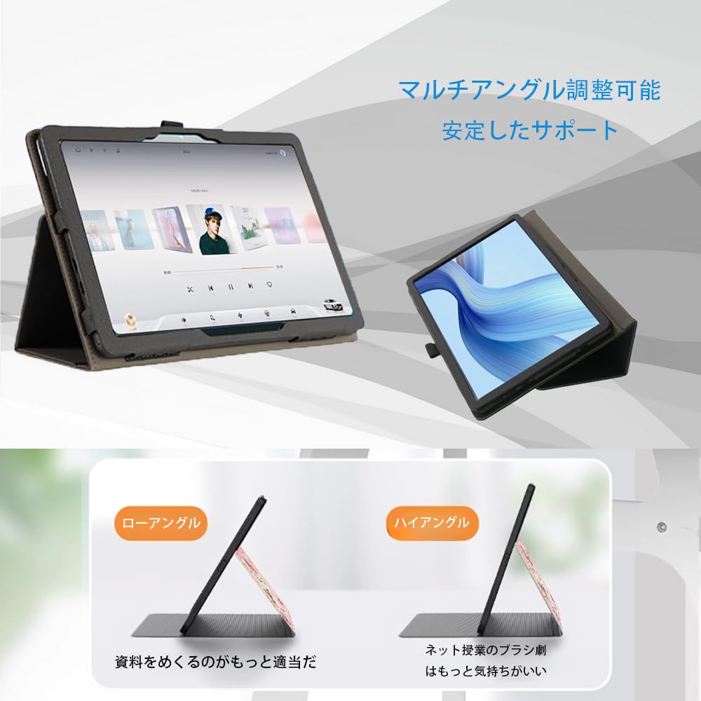 TCL NXTPAPER11 Plus T-Pen 純正カバー おまけカバー付 Amazon.com: Case for TCL NXTpaper 11, 11 inch, TCL NXTpaper
