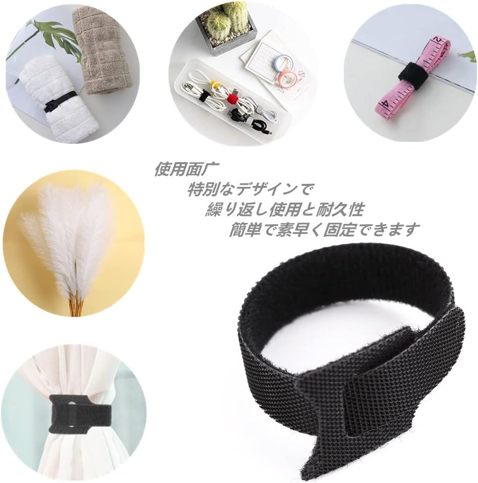 YOKELLMUX Cable Ties 50 Pack Black Cord Organization Straps Thin Pre-Cut Design Wire Management