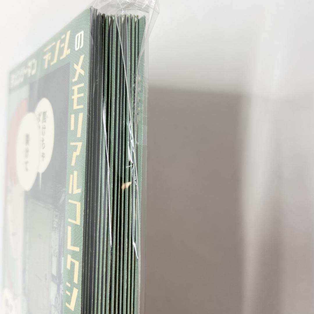 チェンソーマン　デンジのメモリアルコレクション　新品　未開封品　貴重　レア ☆チェンソーマン デンジの メモリアルコレクション 全種セット