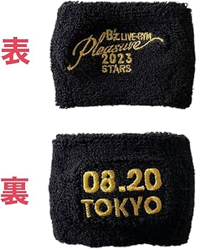 Amazon.co.jp: B'z ビーズ Premium席 限定グッズ 銀テープ リスト