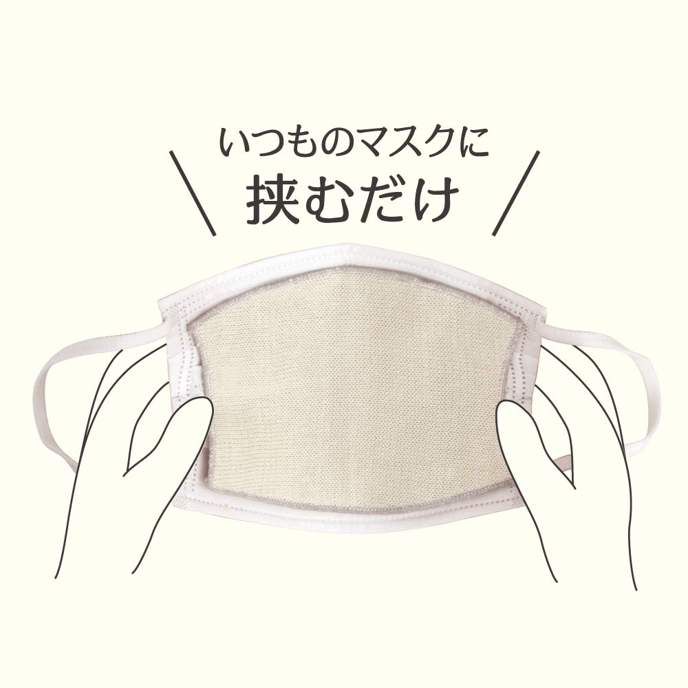 Amazon.co.jp: アルファックス マスク 肌荒れ対策 乾燥 保湿 潤い