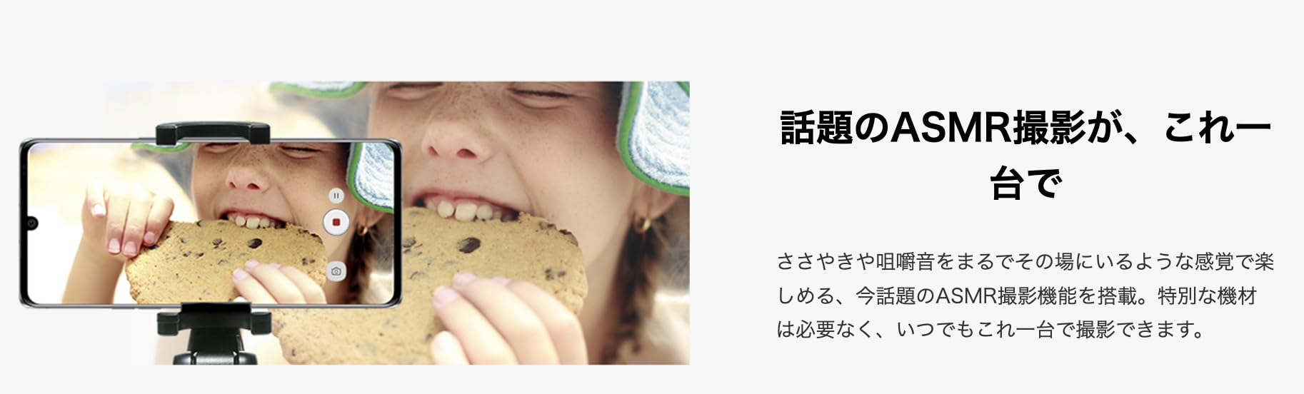 Amazon | 【整備済み品】LG VELVET L-52A キャリア：docomo OS種類