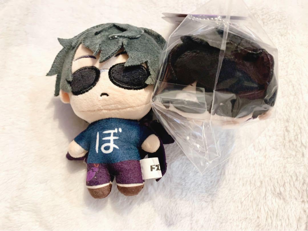 Amazon.co.jp: ドズル社 極楽湯 しまむら ぼんさん : ホーム＆キッチン