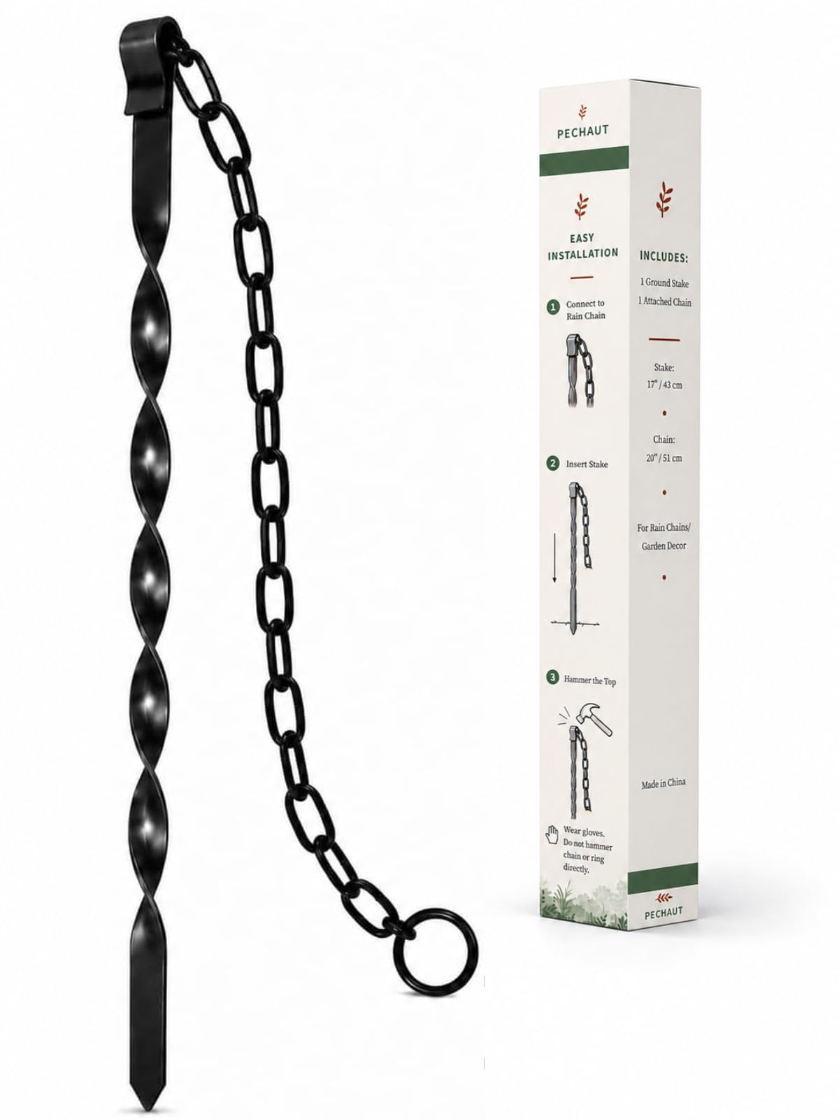 Rain Chains Anchor Stake – 17" Ground Anchor with 20" Chain Black