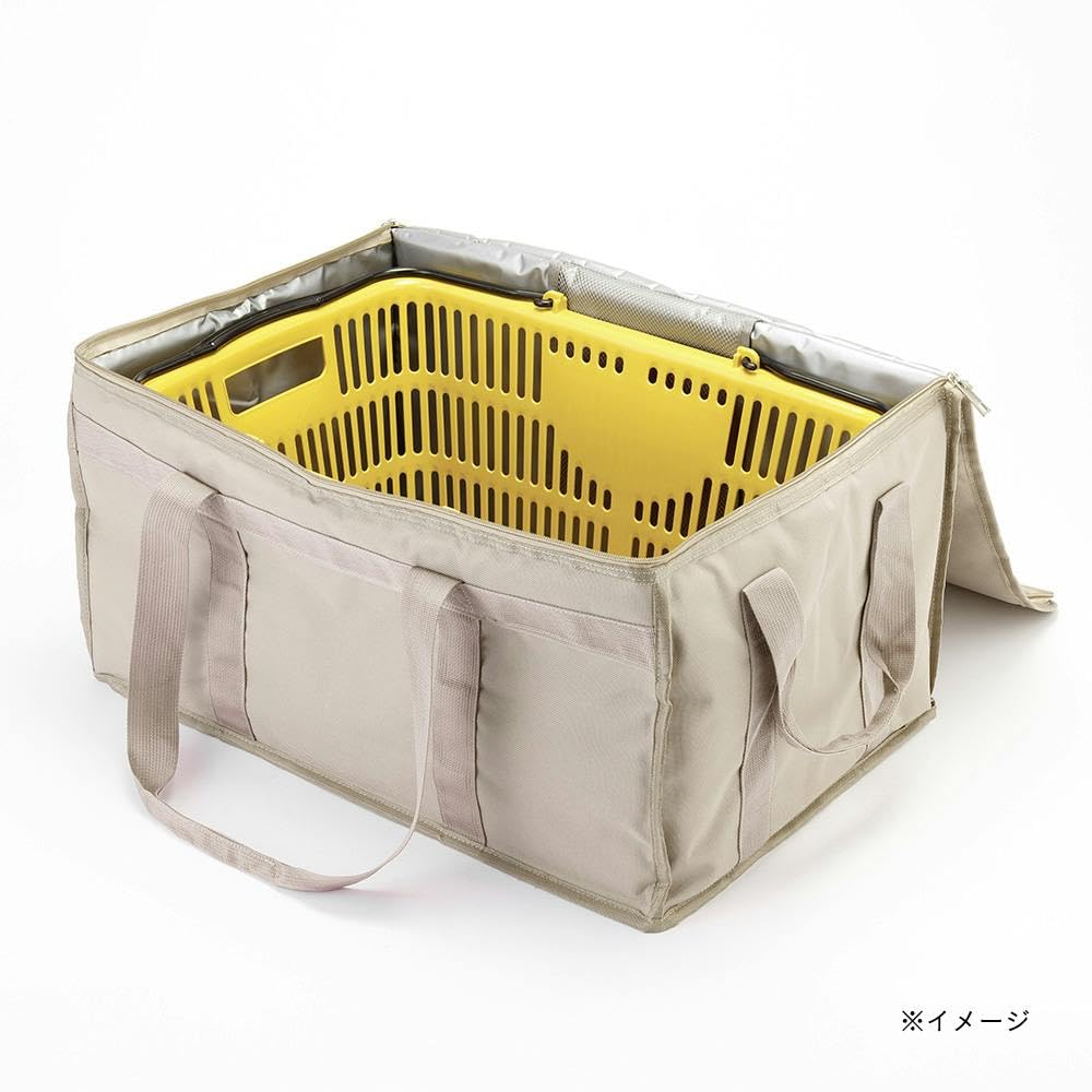 Amazon | カインズ(CAINZ) マイバスケットがそのまま入る保冷バッグ