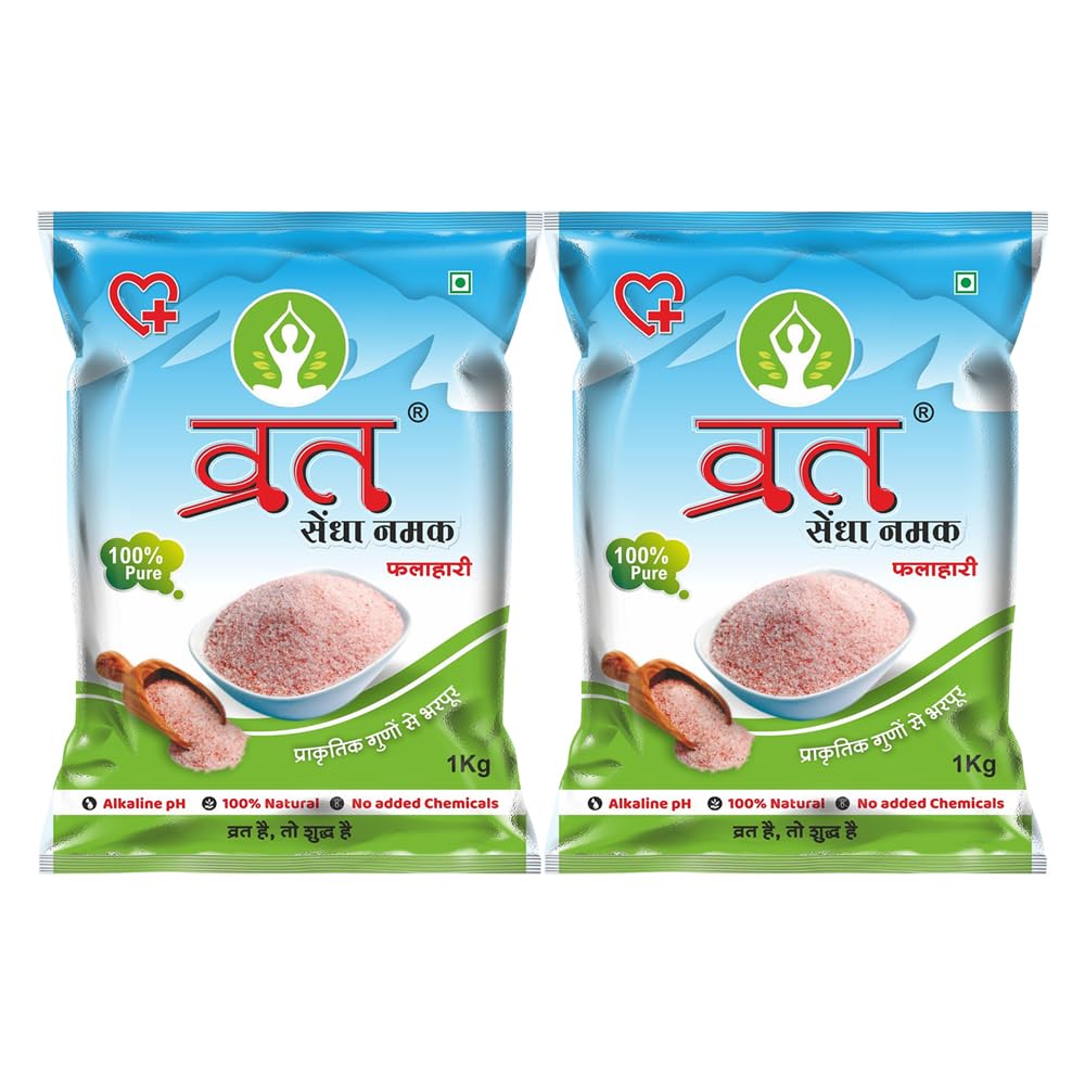 1 kg (Pack of 2)