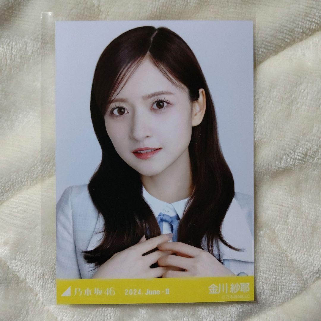 Amazon.co.jp: 乃木坂46 金川紗耶 35th制服 スペシャル衣装41 生