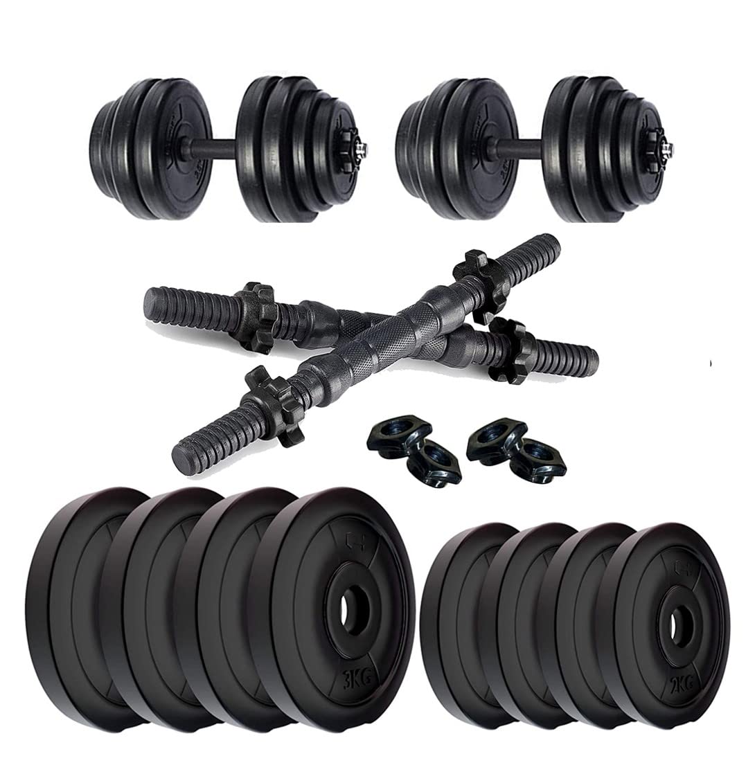 K89 Sports Adjustable Dumbbell Exercise Rods, Gym Set. Amazon.in