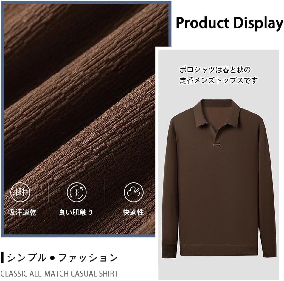 [Ｍedalboy] ポロシャツ メンズ 長袖 ゴルフウェア 長袖tシャツ メンズ 長袖 大きいサイズ 秋 襟付き ポロシャツ ロン
