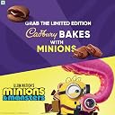 Cadbury ChocLayered Cake Minion Pack, 228 g gallery image