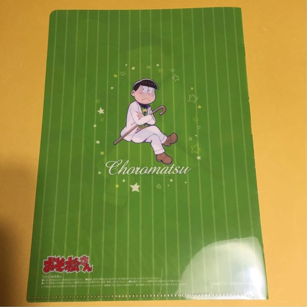 おそ松さんクリアファイル① おそ松さん 一松 クリアファイル - メルカリ