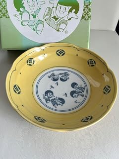 Tachiyoshi Pottery Yanmar Yabou Ma-bo Retro Plate, Yellow with Box
