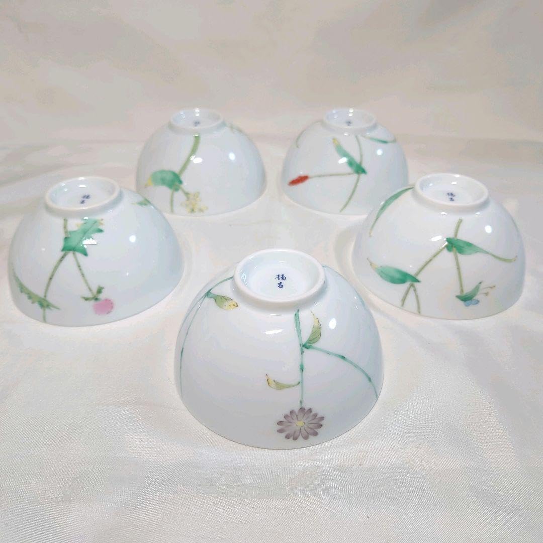 Amazon.co.jp: たち吉 五草花 陶碗 飯茶碗 5客 : ホーム＆キッチン