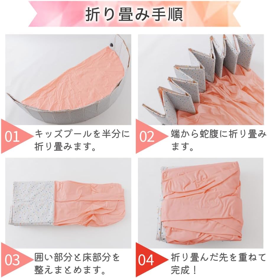 プール 折りたたみ 空気入れ不要 【子供たちを笑顔にする】 犬用 ペットプール ビニールプール ベランダ 屋内 家庭用 120×30㎝ 160×30㎝ (120cm×30cm, ハート)