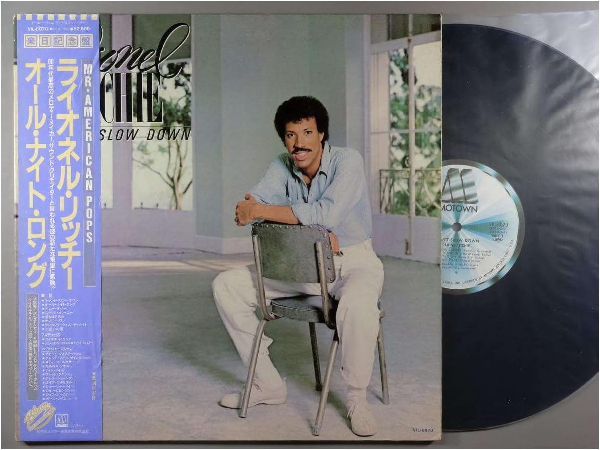 Amazon.co.jp オール・ナイト・ロング[LPレコード 12inch] ミュージック