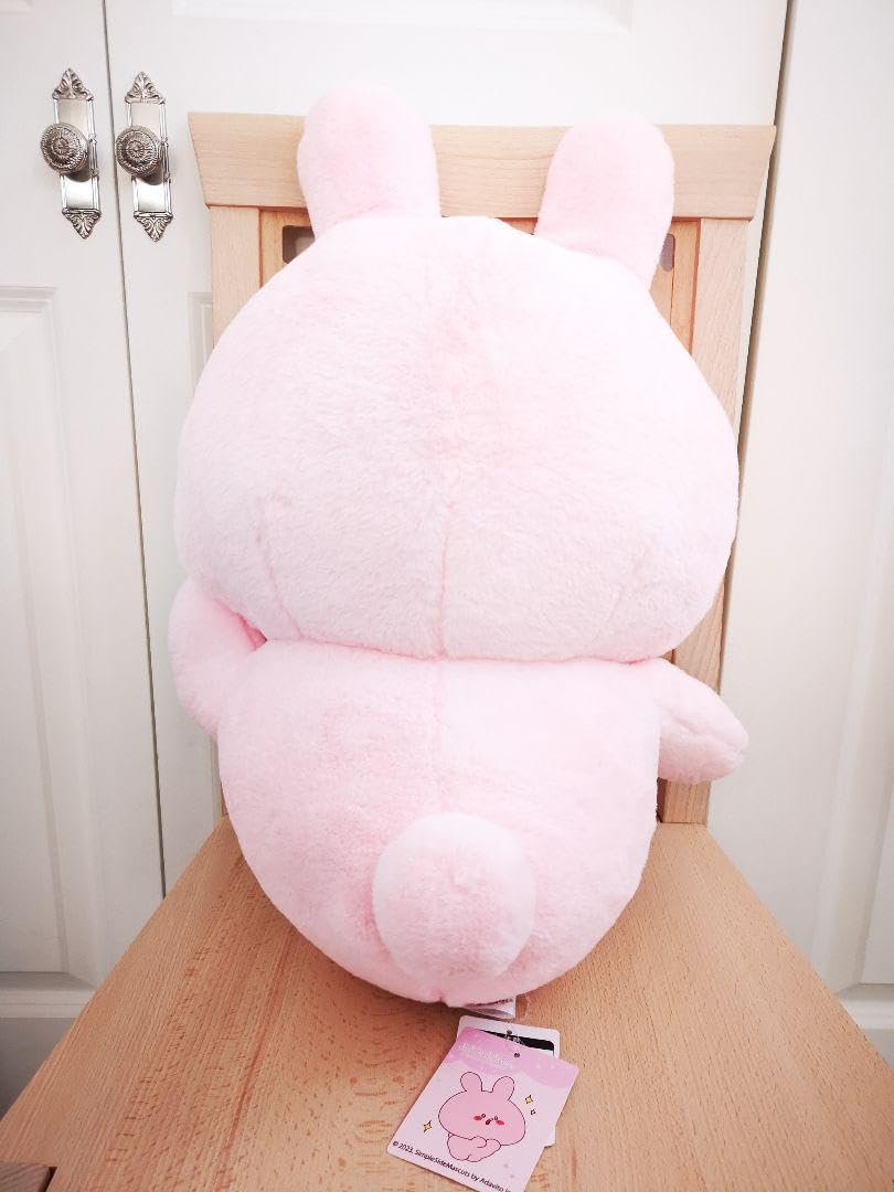 あさみみちゃん　ダイカットクッション　ぬいぐるみ　4点セット　しまむら Amazon.co.jp: あさみみちゃん しまむらコラボ ダイカットクッション