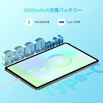 美品！HEADWOLF Hpad6 本体 グレー Headwolf HPad6 レビュー：12インチの大画面で「しっかり使える