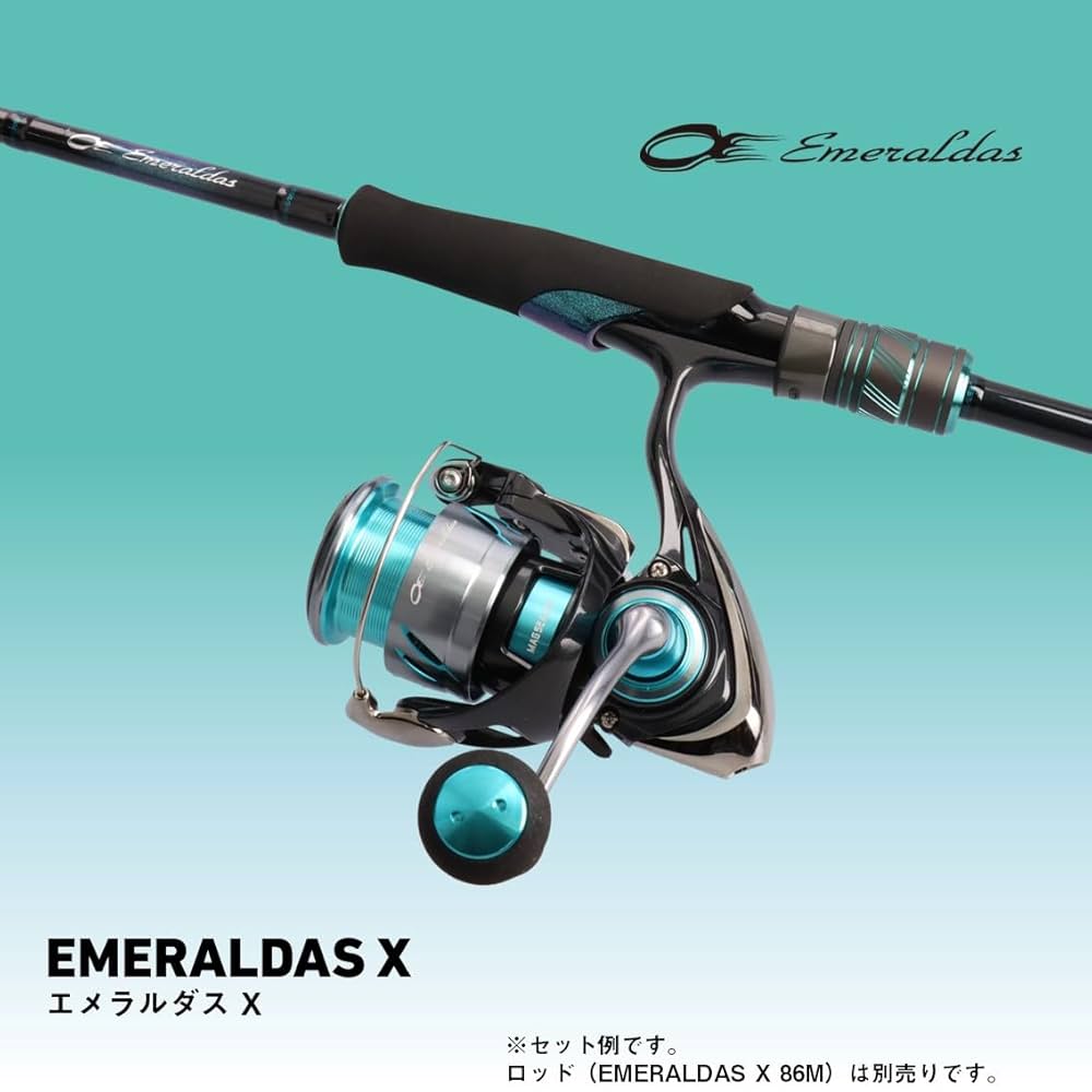 エメラルダス　リール 24エメラルダスX】DAIWAの新「エギング専用」スタンダードリール