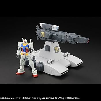 ▼▼ MegaHouse メガハウス 機動戦士ガンダム バストライナー  マシンビルドシリーズ マシンビルドシリーズ 機動戦士ガンダム バストライナー