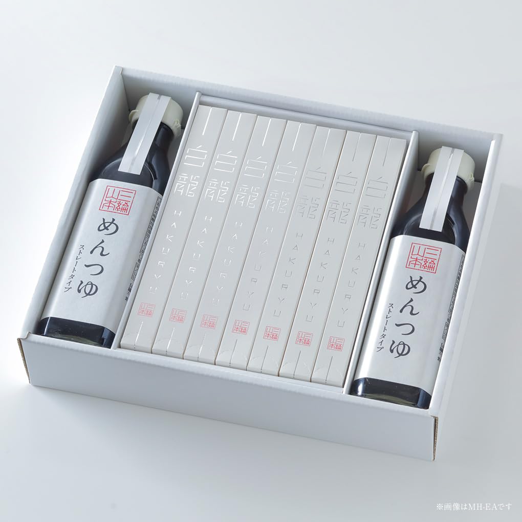 Amazon.co.jp: 三輪山本 贈答用 極細手延べそうめん 白龍・つゆ詰合せ
