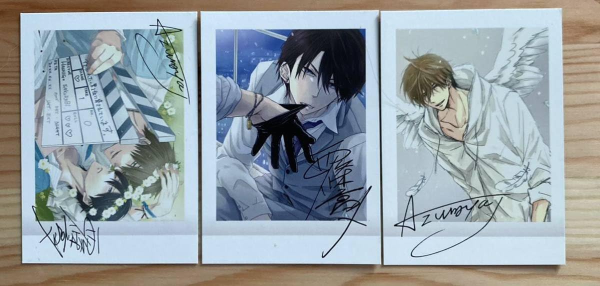 抱かれたい男1位に脅されています。台湾2015 サイン色紙