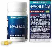 高吸収クルクミン セラクルミンEX 60粒　３箱 高吸収クルクミン セラクルミンEX 60粒 3箱 サプリメント