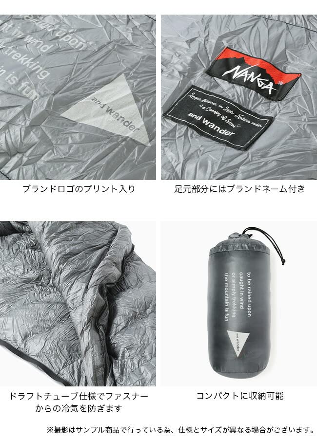 Amazon.co.jp: NANGA×and wander ナンガ×アンドワンダー スリーピング