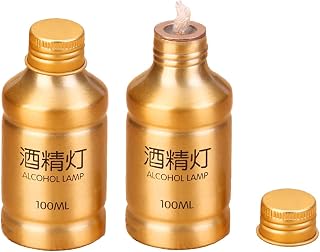 SKYPRO 2 Packs Portable Alcohol Burner Lamp Case 100ml Aluminum Alloy Stoves Alcohol Lamp for Outdoor Hiking Picnic Lab Equipment - Golden
