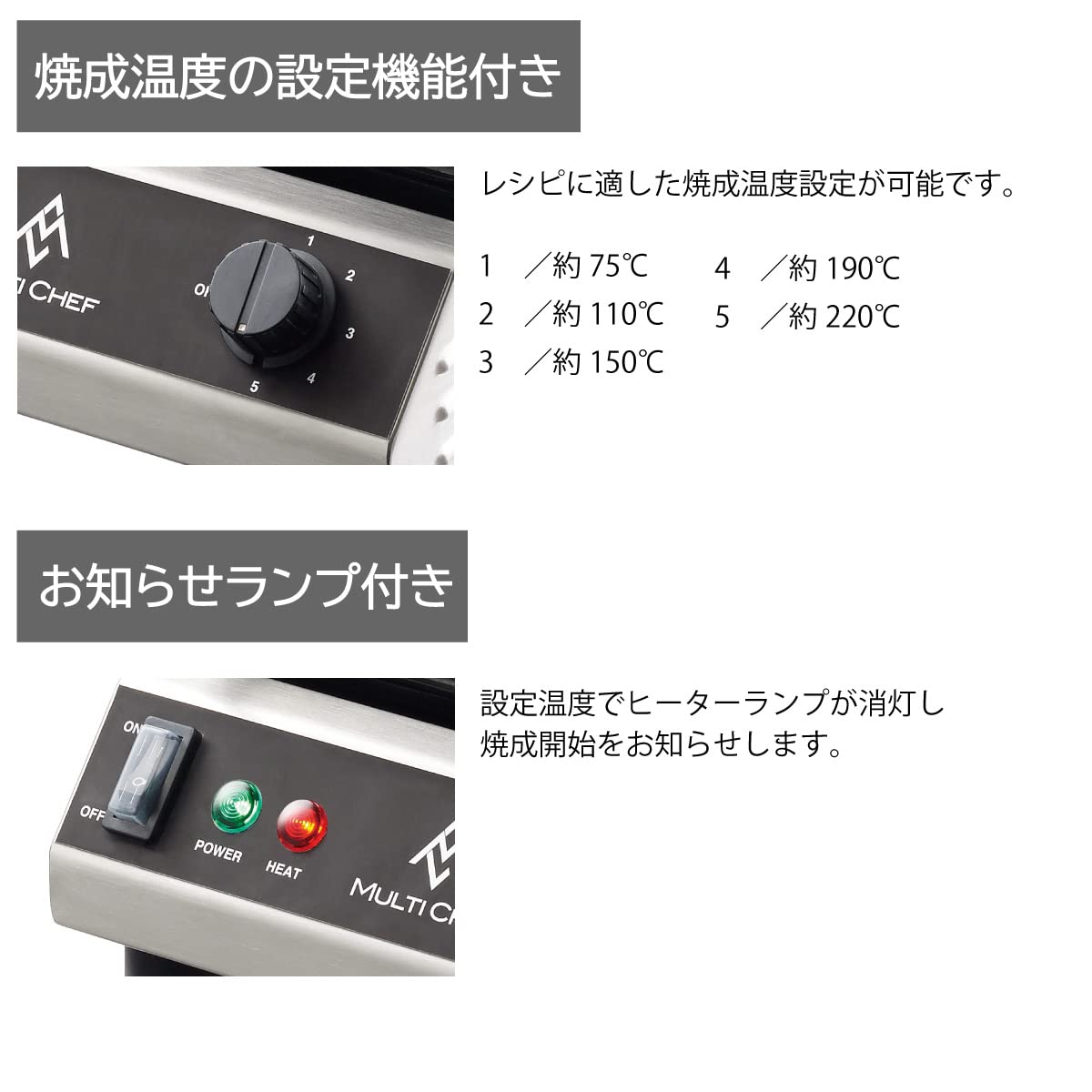 Amazon | マルチシェフ コンパクトサンドベーカー 本体のみ 業務用 
