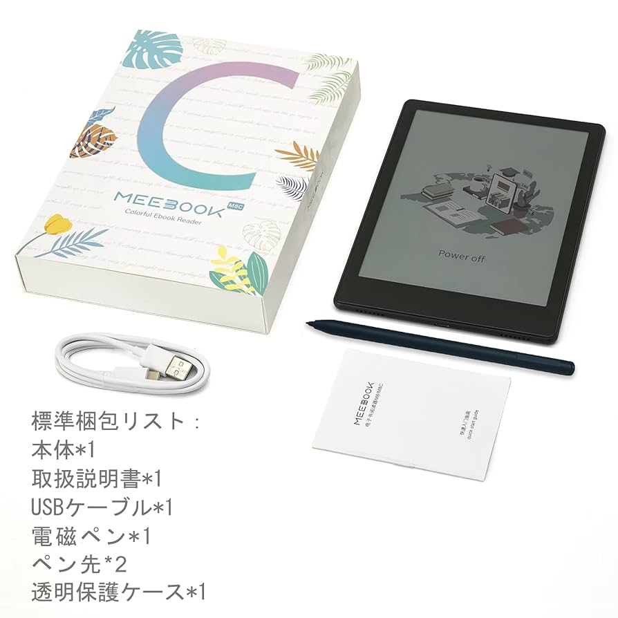 Amazon.co.jp: Meebook M8C | 7.8インチ Eink Kaleido™3